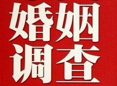 「梓潼县调查取证」诉讼离婚需提供证据有哪些