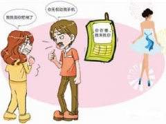 梓潼县寻人公司就单身女孩失踪原因总结